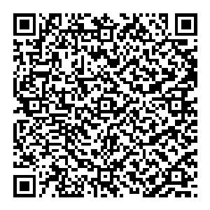 ～～～～～～～～～～～～～～～～～～～～～～～～～～～～～～～～～～～～～～～～～～～～～～～～～～～～～耶律大石的所谓都元帅行台二维码生成