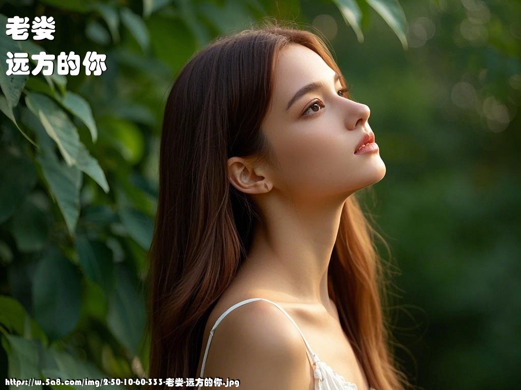 老娄远方的你搞笑图片